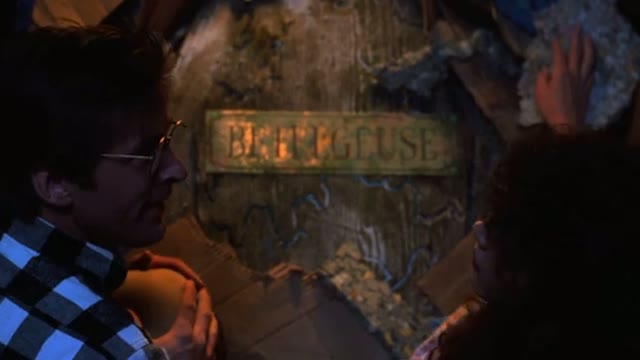 Битлджус
